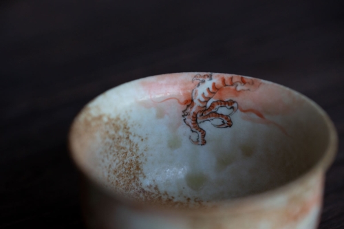 dragon lord II teacup 8 | BITTERLEAF TEAS