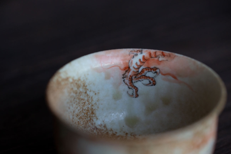 dragon lord II teacup 8 | BITTERLEAF TEAS