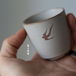 serenity now teacup 10 | BITTERLEAF TEAS