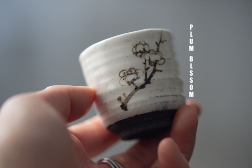 cizhou impression teacup 21 | BITTERLEAF TEAS