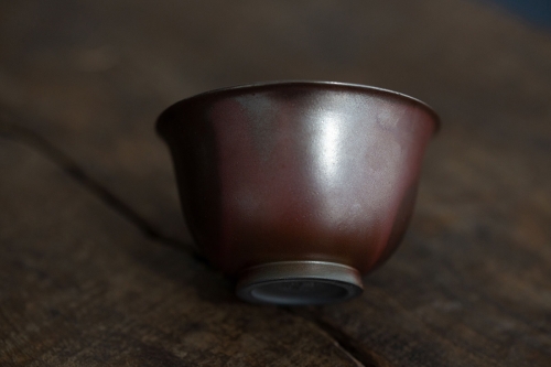 black pearl wood fired jianshui zitao teacup 7 | BITTERLEAF TEAS