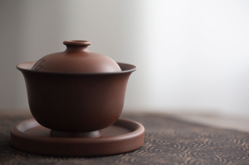 natural habitat jianshui zitao gaiwan tray 3 | BITTERLEAF TEAS