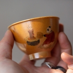 panda society wood fired teacup chilling 3 | BITTERLEAF TEAS
