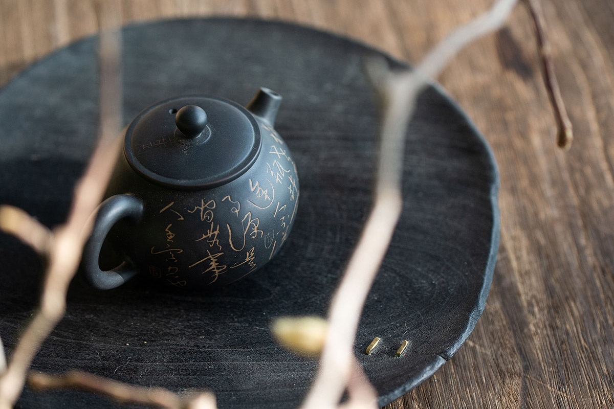 script jianshui zitao teapot 1 | BITTERLEAF TEAS