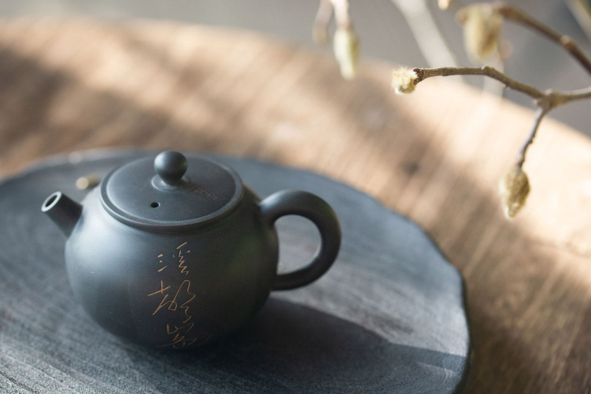 script jianshui zitao teapot 3 | BITTERLEAF TEAS