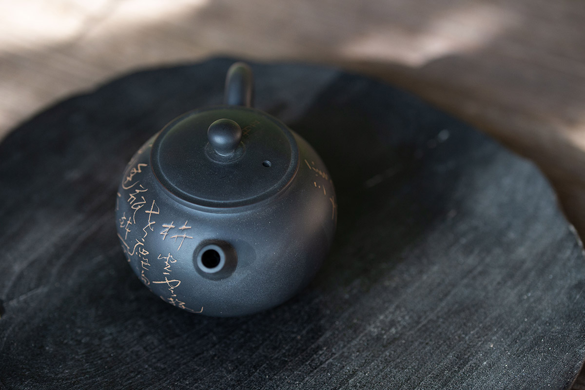 script jianshui zitao teapot 4 | BITTERLEAF TEAS