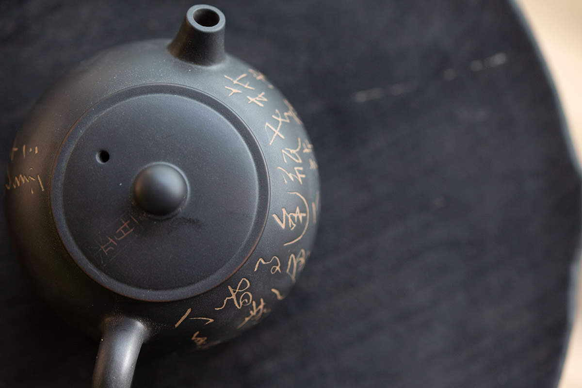 script jianshui zitao teapot 7 | BITTERLEAF TEAS