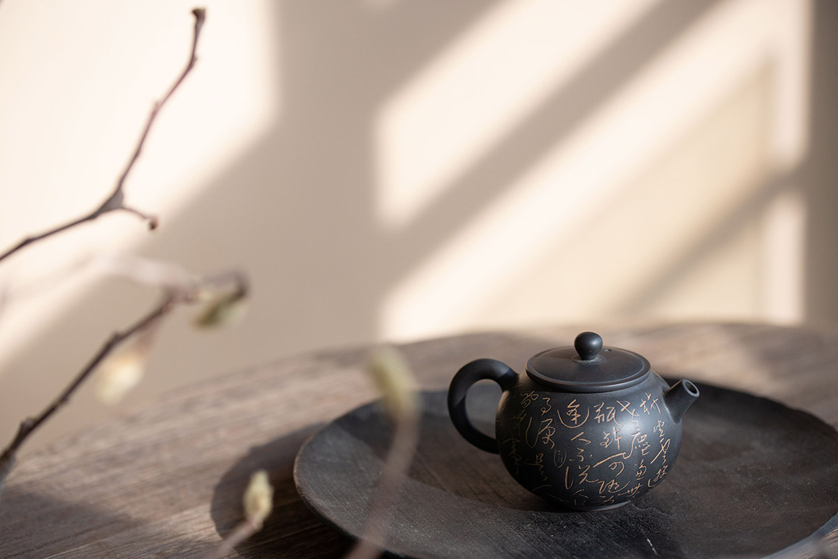 script jianshui zitao teapot 8 | BITTERLEAF TEAS