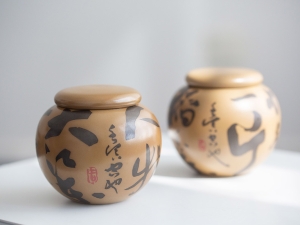 script wood fired jianshui zitao tea jar 7 | BITTERLEAF TEAS