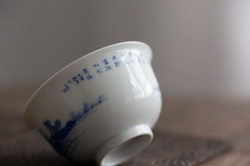 imperial blue gaiwan shanshui 10 | BITTERLEAF TEAS