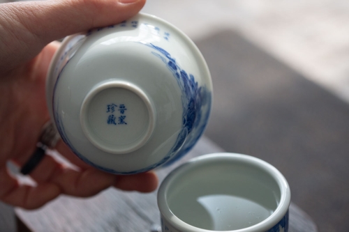 imperial blue gaiwan shanshui 14 | BITTERLEAF TEAS