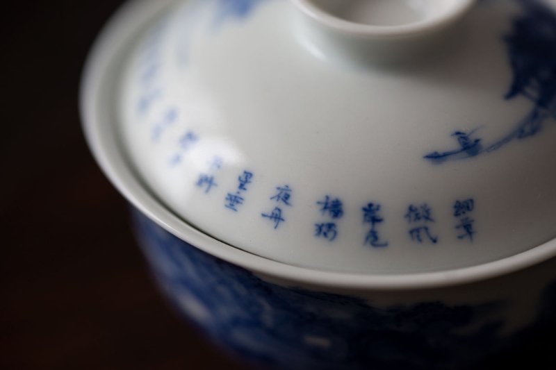 imperial blue gaiwan shanshui 5 | BITTERLEAF TEAS