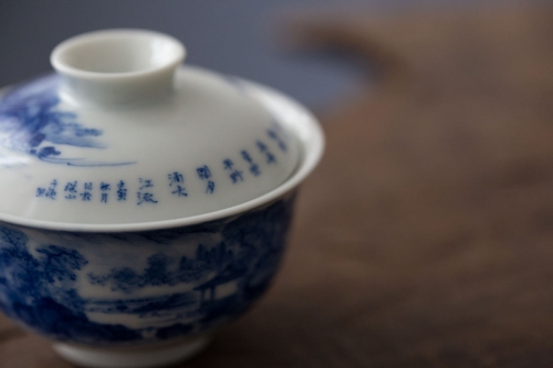 imperial blue gaiwan shanshui 7 | BITTERLEAF TEAS