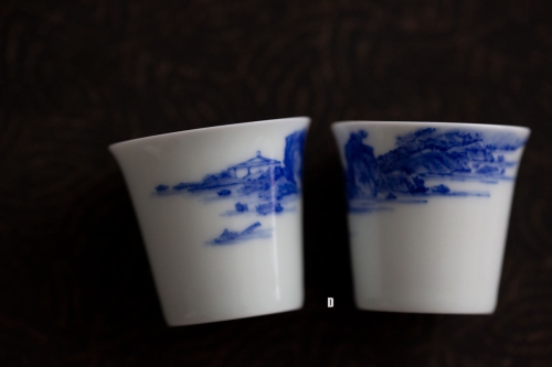 imperial blue mini teacup shanshui 16 | BITTERLEAF TEAS