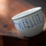 imperial blue teacup shanshui 10 | BITTERLEAF TEAS