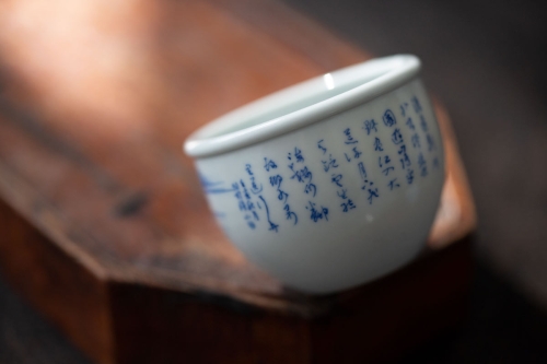 imperial blue teacup shanshui 10 | BITTERLEAF TEAS