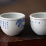 imperial blue teacup shanshui 4 | BITTERLEAF TEAS