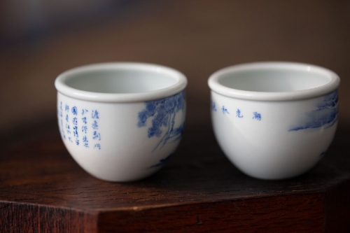 imperial blue teacup shanshui 4 | BITTERLEAF TEAS