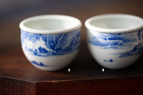 imperial blue teacup shanshui 7 | BITTERLEAF TEAS