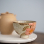 monet teacup 3 23 18 | BITTERLEAF TEAS