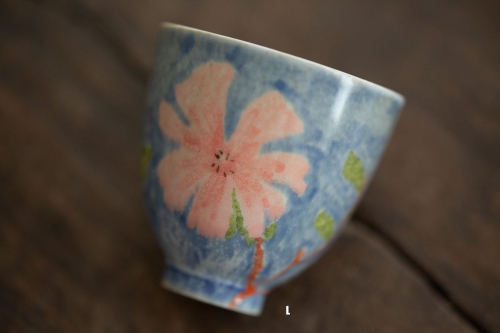 Monet Teacup - Image 44