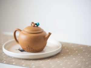 hulu duanni yixing zisha teapot 1 | BITTERLEAF TEAS
