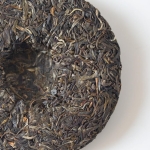 natural habitat 2023 huazhuliangzi raw puer 9 | BITTERLEAF TEAS