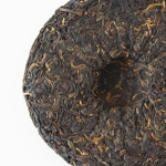 red rabbit 2023 yiwu shaihong black tea 6 | BITTERLEAF TEAS