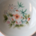 four seasons gaiwan bloom 2 8 | BITTERLEAF TEAS