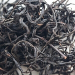 milan overproof 2023 spring milanxiang dancong black tea 1 | BITTERLEAF TEAS