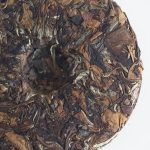 iron silk laomane white tea 5 | BITTERLEAF TEAS