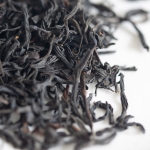 god scent 2023 yaan black tea 7 | BITTERLEAF TEAS