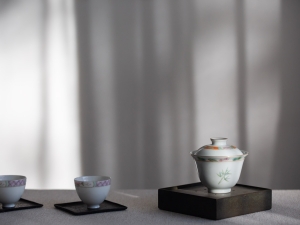 zephyr gonghong gaiwan 1 | BITTERLEAF TEAS