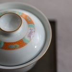 zephyr gonghong gaiwan 4 | BITTERLEAF TEAS