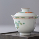 zephyr gonghong gaiwan 6 | BITTERLEAF TEAS