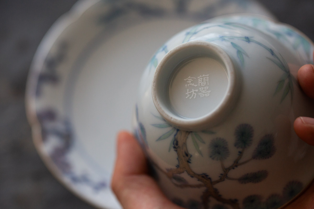 zephyr silver bound 3 friends gaiwan 13 | BITTERLEAF TEAS