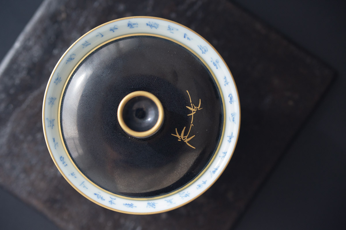 24k gaiwan 4 | BITTERLEAF TEAS