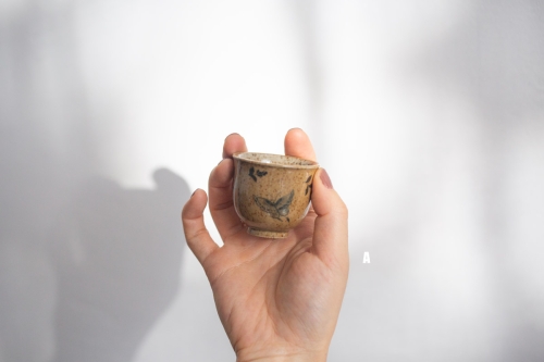 qinghua revival teacup 6 | BITTERLEAF TEAS