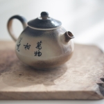 1001 teapot 462 8 | BITTERLEAF TEAS