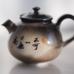 1001 teapot 463 5 | BITTERLEAF TEAS