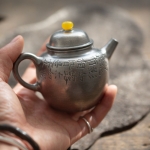 silver lining teapot ii 13 | BITTERLEAF TEAS