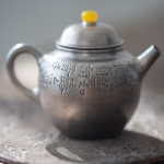 silver lining teapot ii 4 | BITTERLEAF TEAS