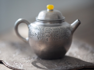 silver lining teapot ii 4 | BITTERLEAF TEAS