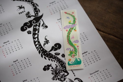 Year of the Dragon 2024 Calendar - Image 10