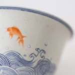 azure gaiwan goldfish 8 | BITTERLEAF TEAS