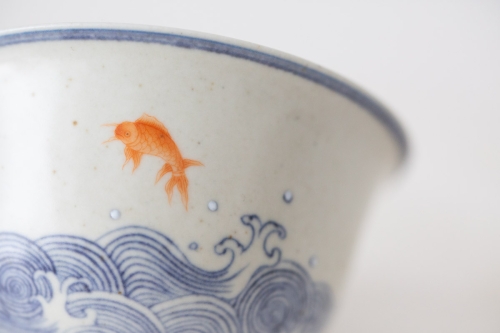 azure gaiwan goldfish 8 | BITTERLEAF TEAS