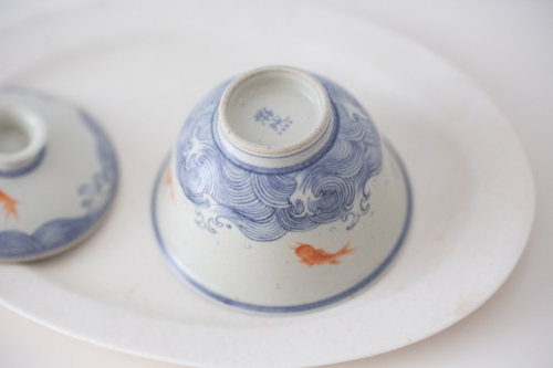 azure gaiwan goldfish 9 | BITTERLEAF TEAS