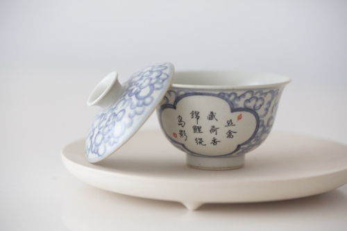 Azure Gaiwan - Koi - Image 5