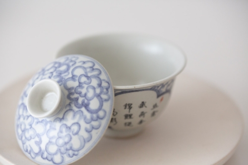 Azure Gaiwan - Koi - Image 7