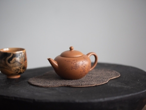 huayuan shuiping jiangponi yixing zisha teapot 2 | BITTERLEAF TEAS